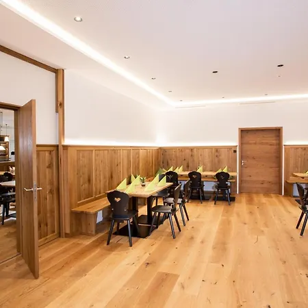 Landgasthof Maier 酒店